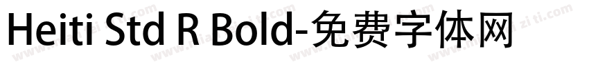 Heiti Std R Bold字体转换